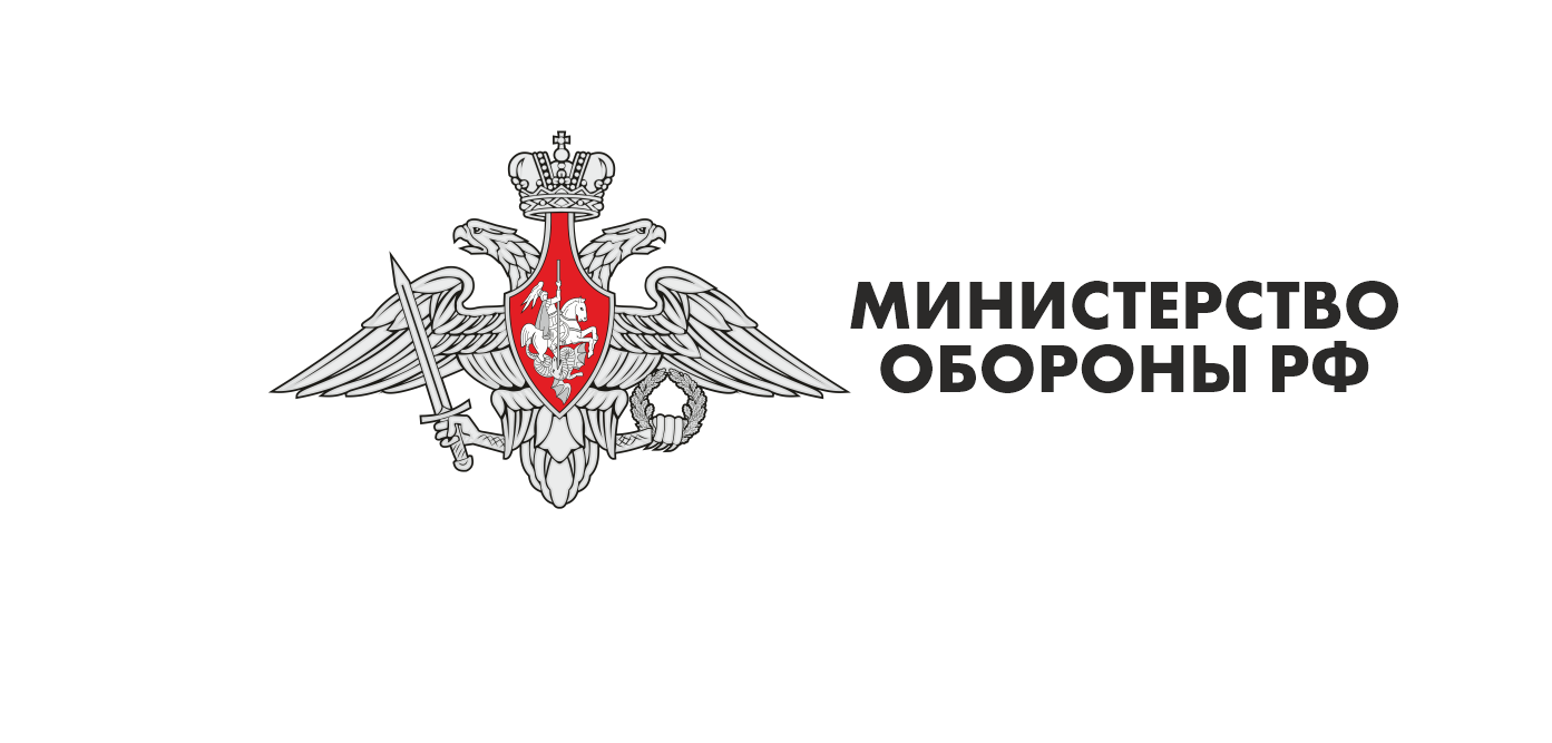 Русшпала